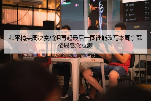 img_1781106887518_322_2_379.jpg